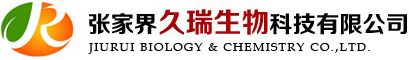 Taixing Yangzi Pharm Chemical Co.,Ltd.